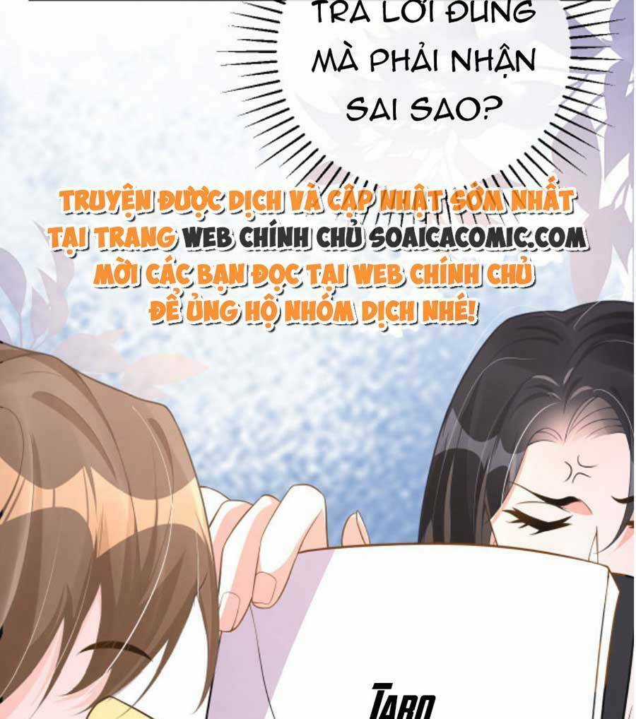 Kỷ Tổng Kiều Thê Vừa Hung Vừa Sủng Chapter 22 trang 13