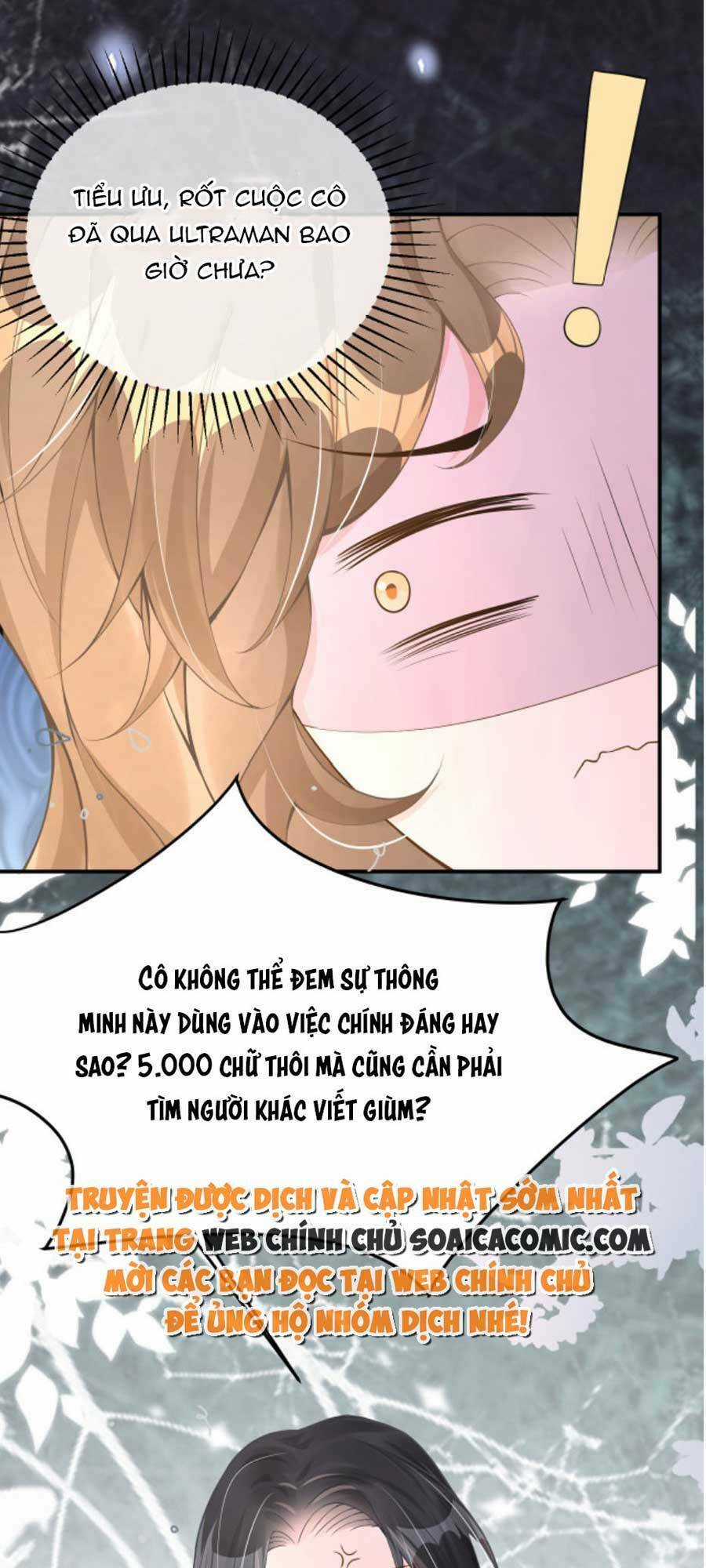 Kỷ Tổng Kiều Thê Vừa Hung Vừa Sủng Chapter 22 trang 15