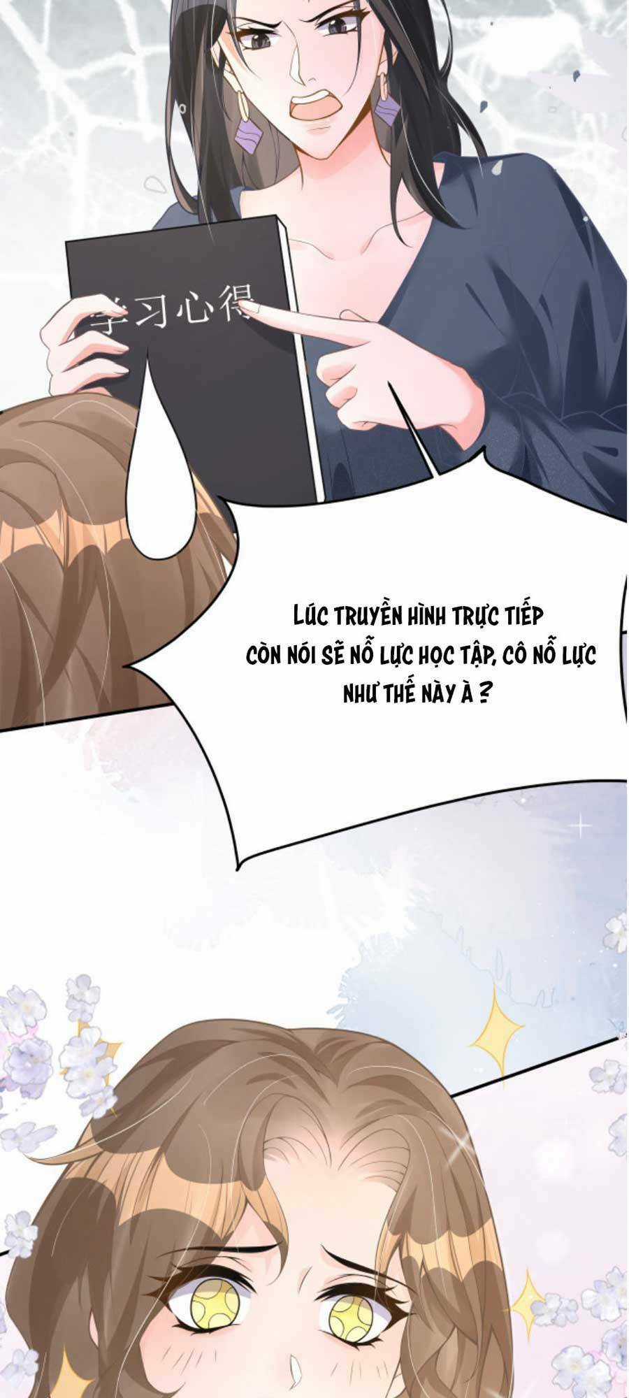 Kỷ Tổng Kiều Thê Vừa Hung Vừa Sủng Chapter 22 trang 16