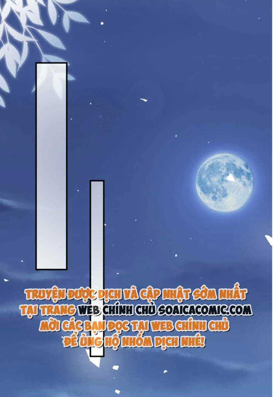 Kỷ Tổng Kiều Thê Vừa Hung Vừa Sủng Chapter 22 trang 19