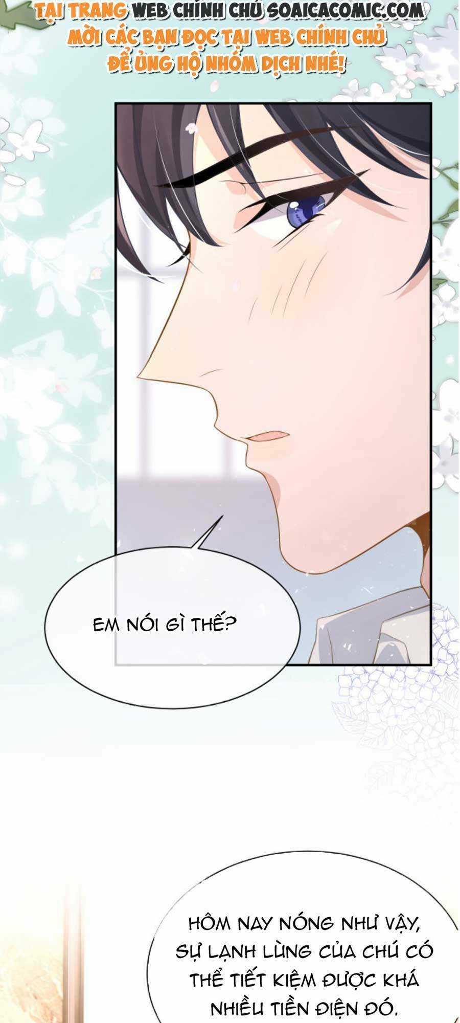 Kỷ Tổng Kiều Thê Vừa Hung Vừa Sủng Chapter 22 trang 27