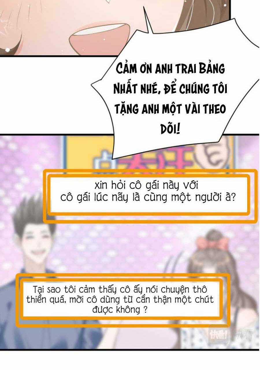 Kỷ Tổng Kiều Thê Vừa Hung Vừa Sủng Chapter 22 trang 4