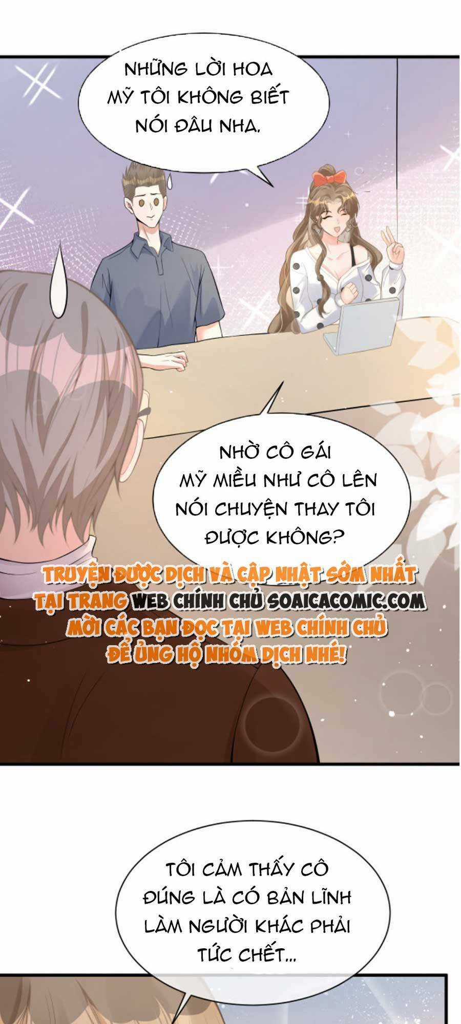 Kỷ Tổng Kiều Thê Vừa Hung Vừa Sủng Chapter 22 trang 5