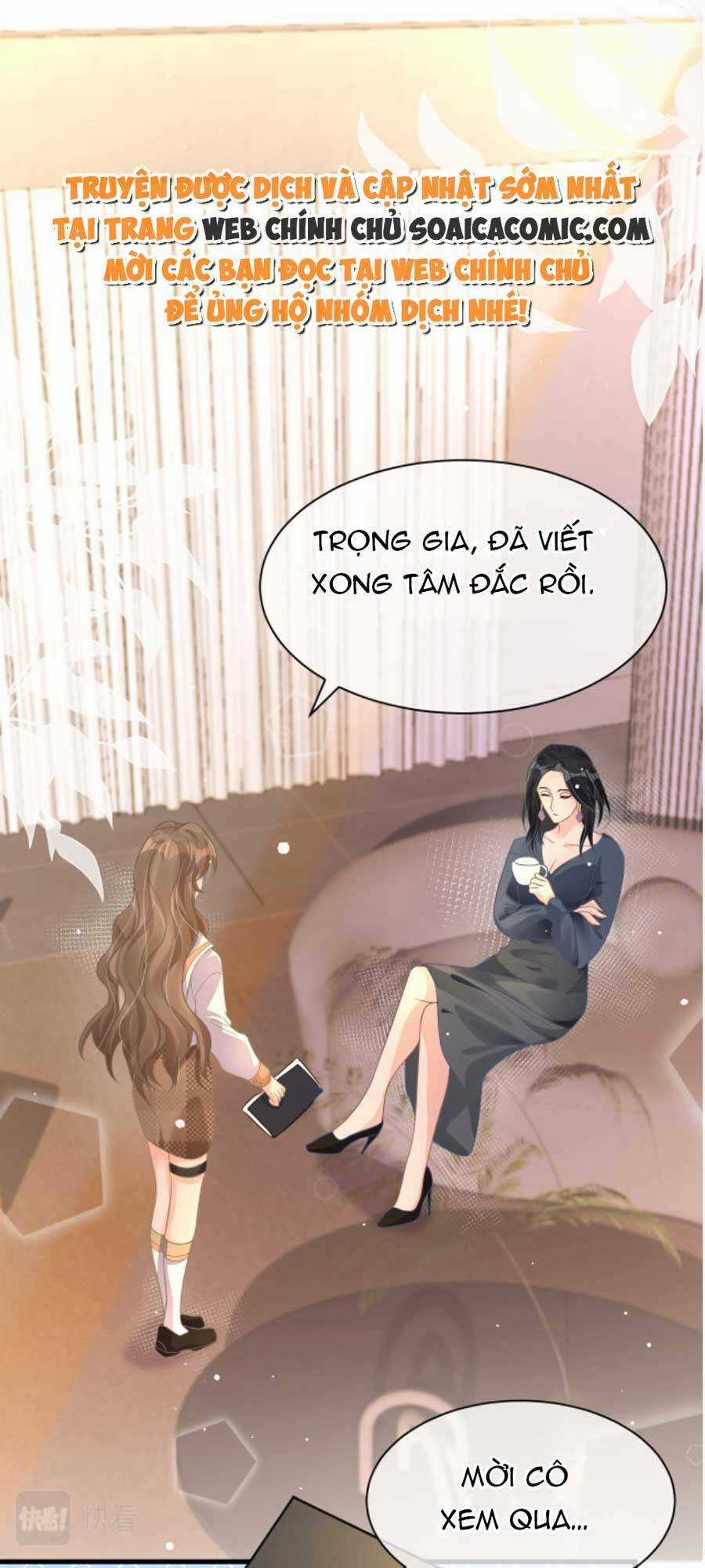 Kỷ Tổng Kiều Thê Vừa Hung Vừa Sủng Chapter 22 trang 9