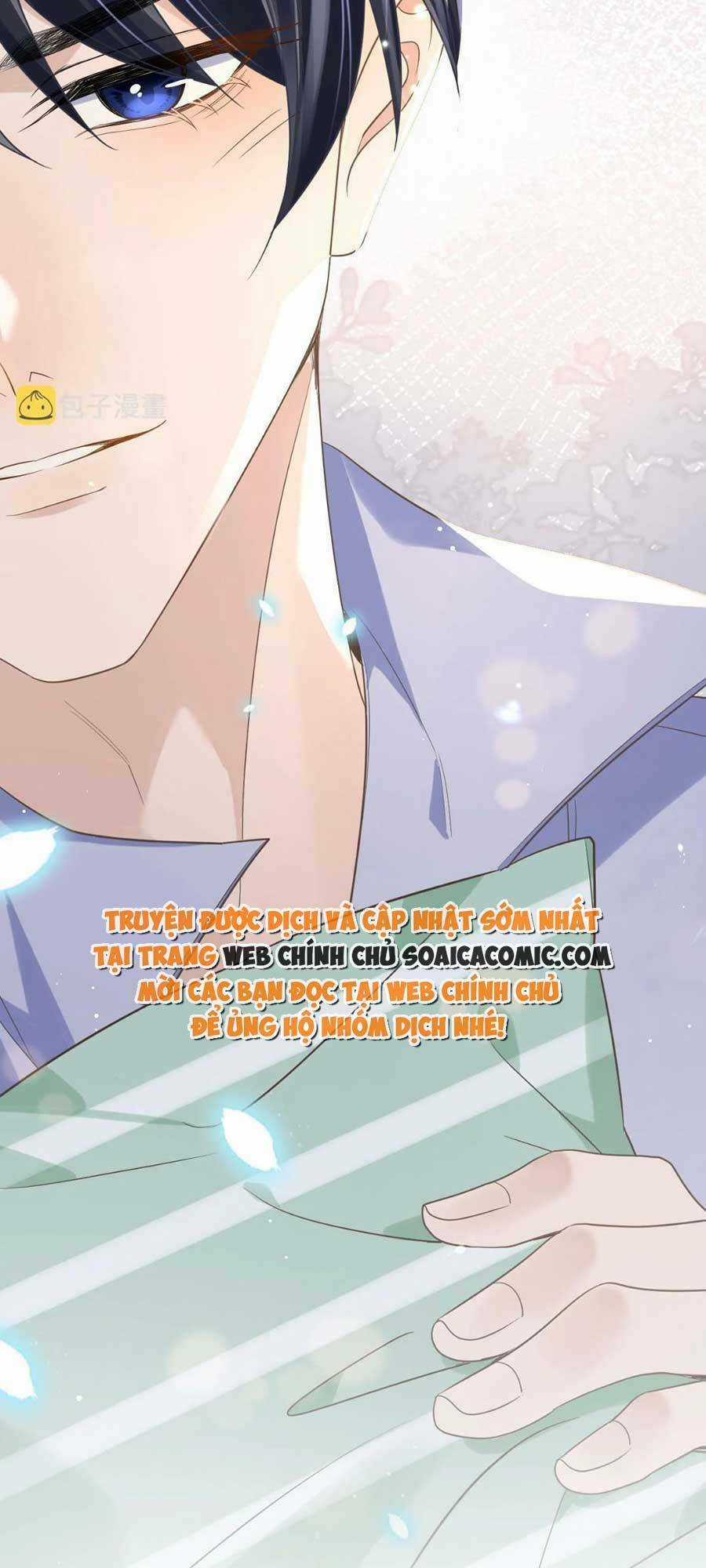 Kỷ Tổng Kiều Thê Vừa Hung Vừa Sủng Chapter 23 trang 13