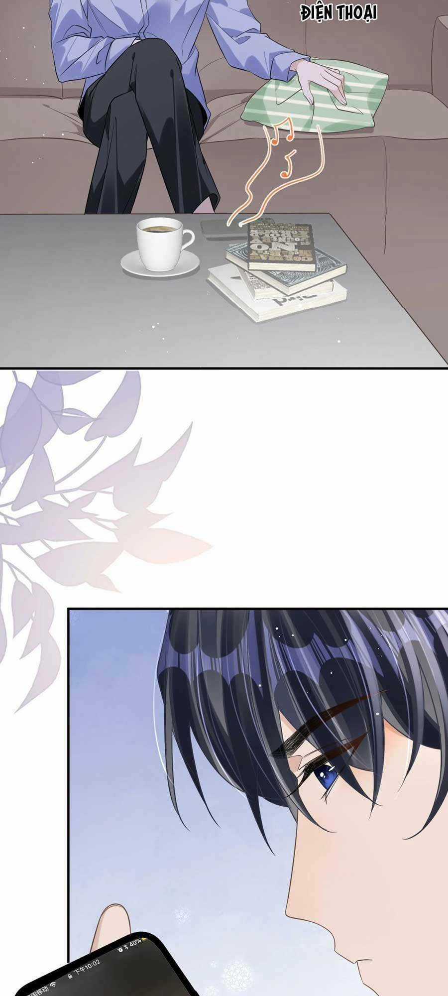 Kỷ Tổng Kiều Thê Vừa Hung Vừa Sủng Chapter 23 trang 17