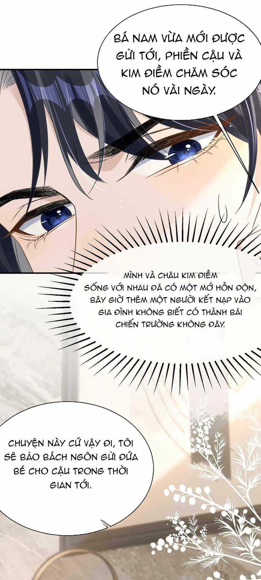 Kỷ Tổng Kiều Thê Vừa Hung Vừa Sủng Chapter 23 trang 20