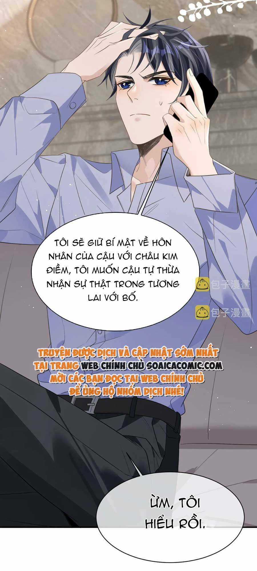 Kỷ Tổng Kiều Thê Vừa Hung Vừa Sủng Chapter 23 trang 21