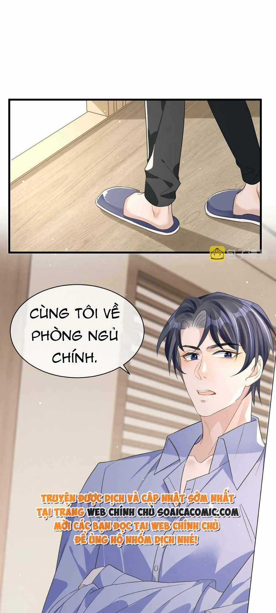 Kỷ Tổng Kiều Thê Vừa Hung Vừa Sủng Chapter 23 trang 22