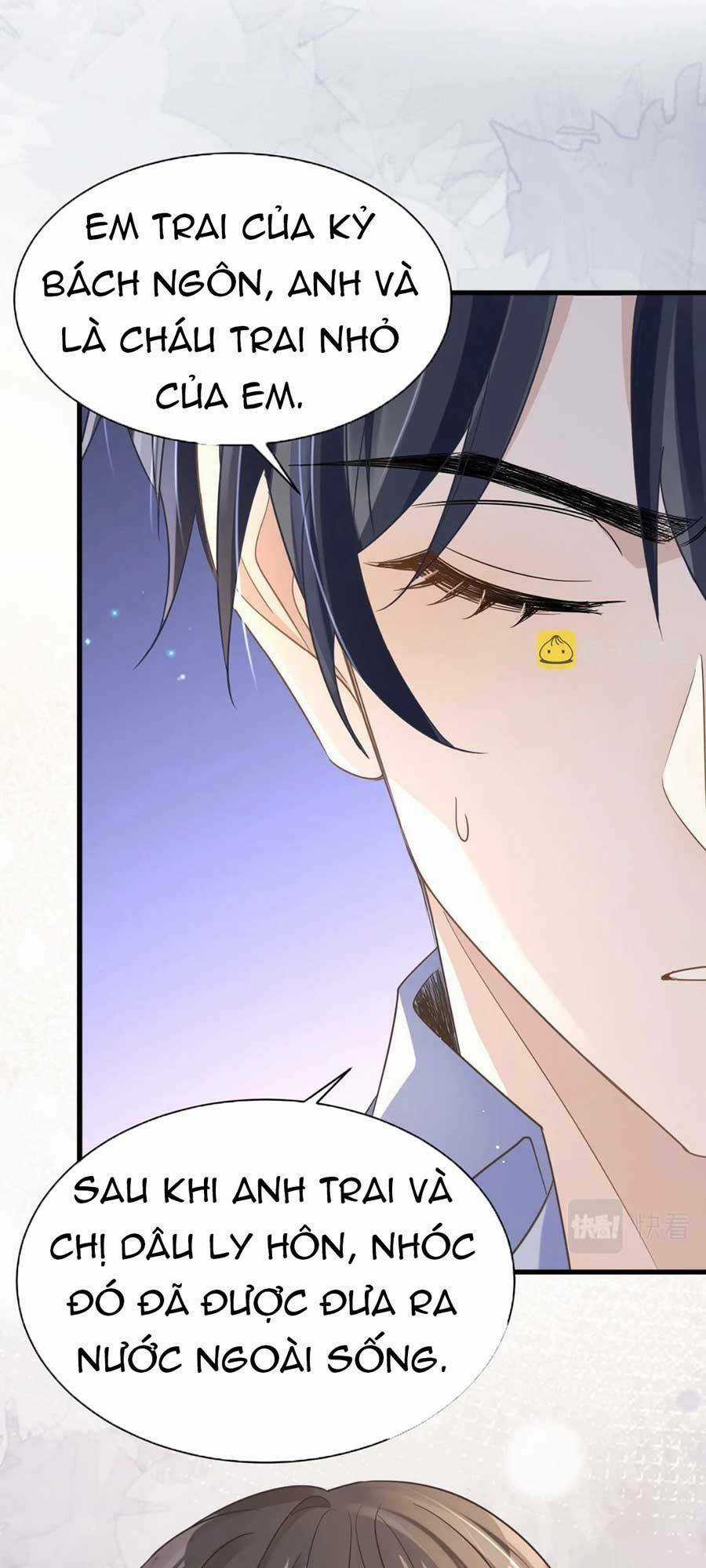 Kỷ Tổng Kiều Thê Vừa Hung Vừa Sủng Chapter 23 trang 26