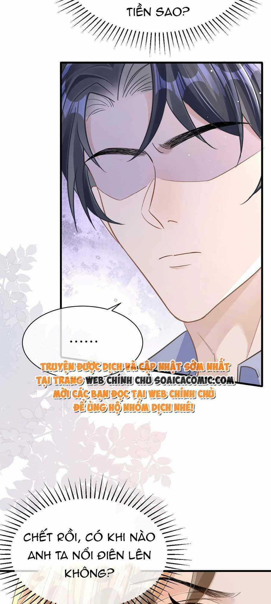 Kỷ Tổng Kiều Thê Vừa Hung Vừa Sủng Chapter 23 trang 36