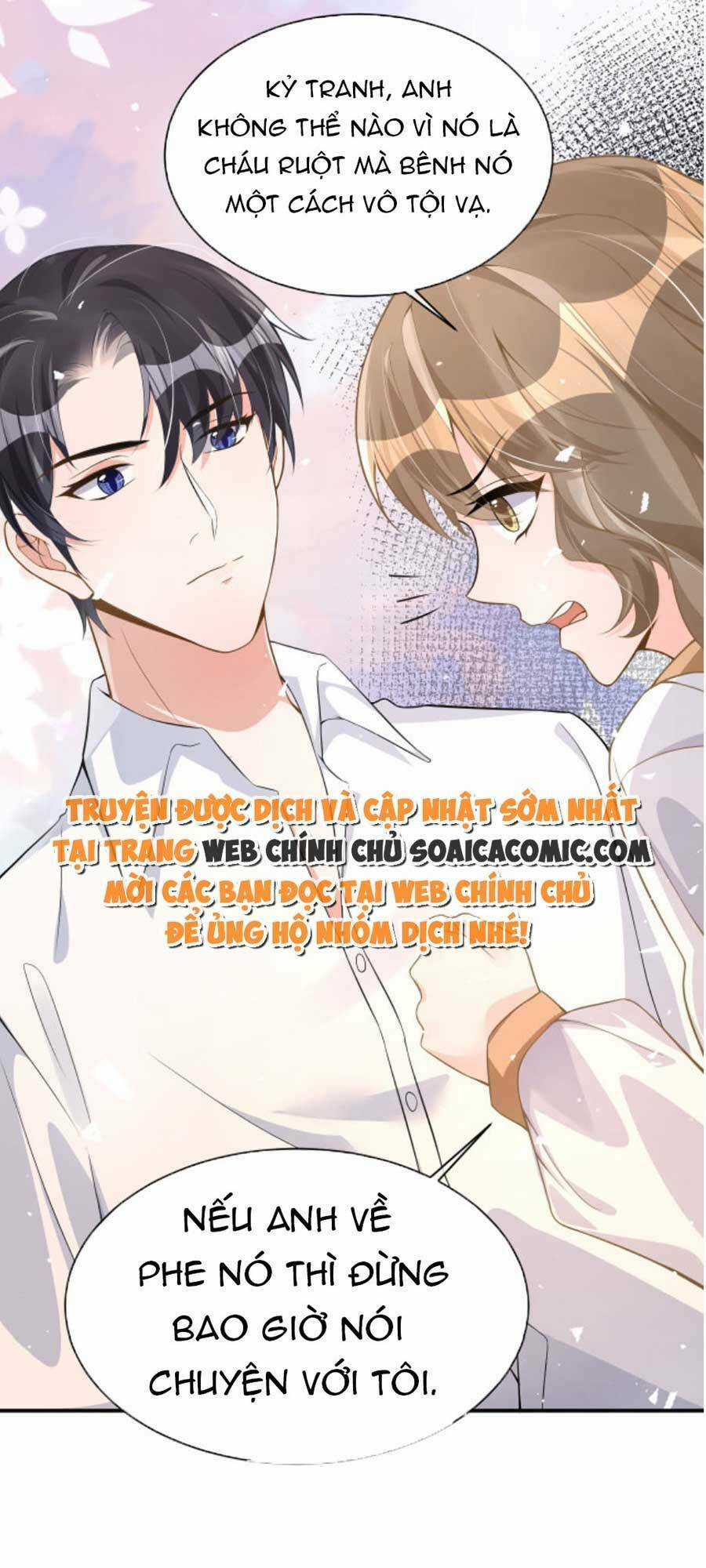 Kỷ Tổng Kiều Thê Vừa Hung Vừa Sủng Chapter 24 trang 20