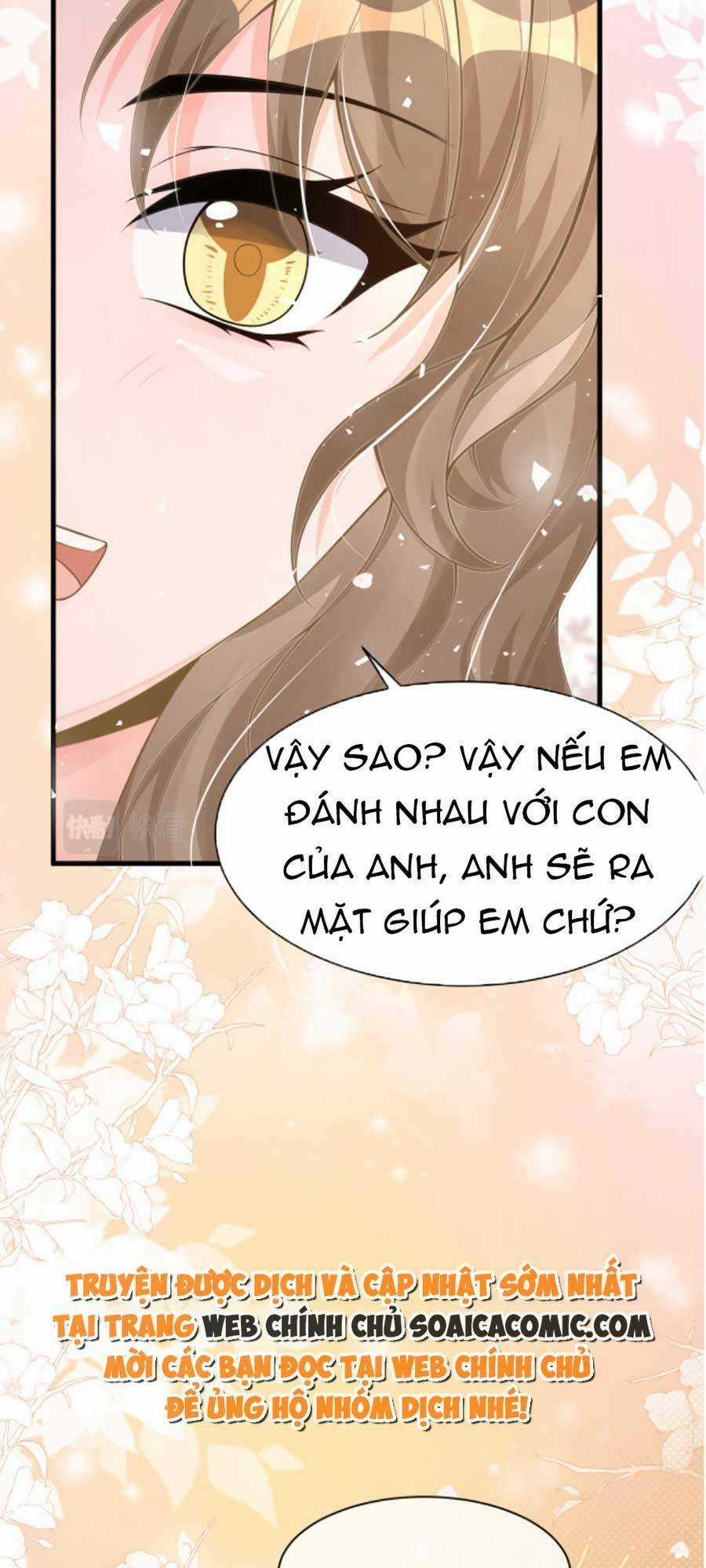 Kỷ Tổng Kiều Thê Vừa Hung Vừa Sủng Chapter 24 trang 31