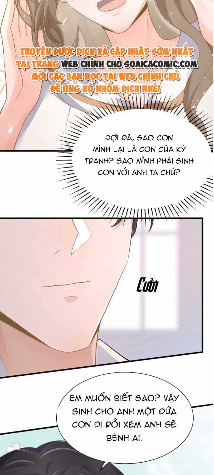 Kỷ Tổng Kiều Thê Vừa Hung Vừa Sủng Chapter 24 trang 33