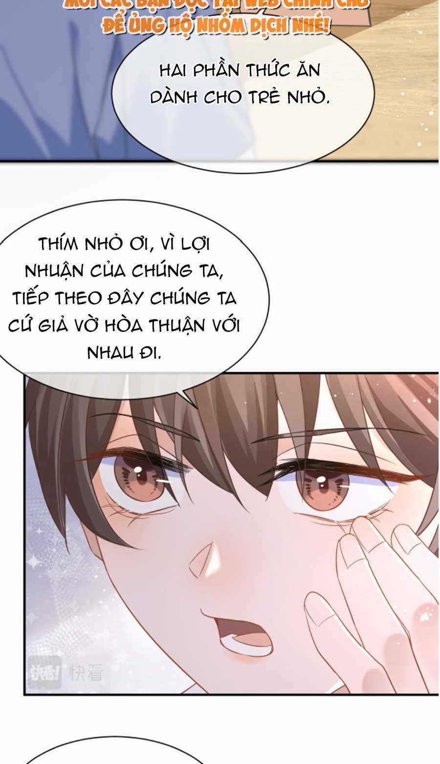 Kỷ Tổng Kiều Thê Vừa Hung Vừa Sủng Chapter 25 trang 17