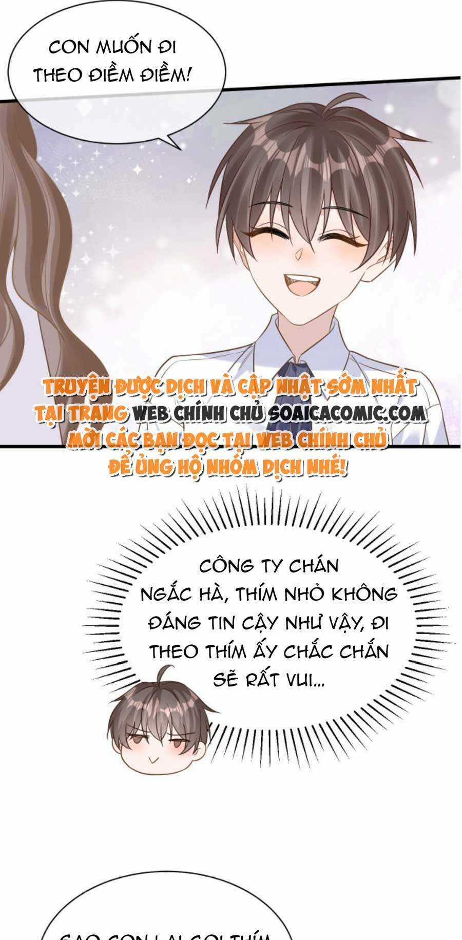 Kỷ Tổng Kiều Thê Vừa Hung Vừa Sủng Chapter 25 trang 24