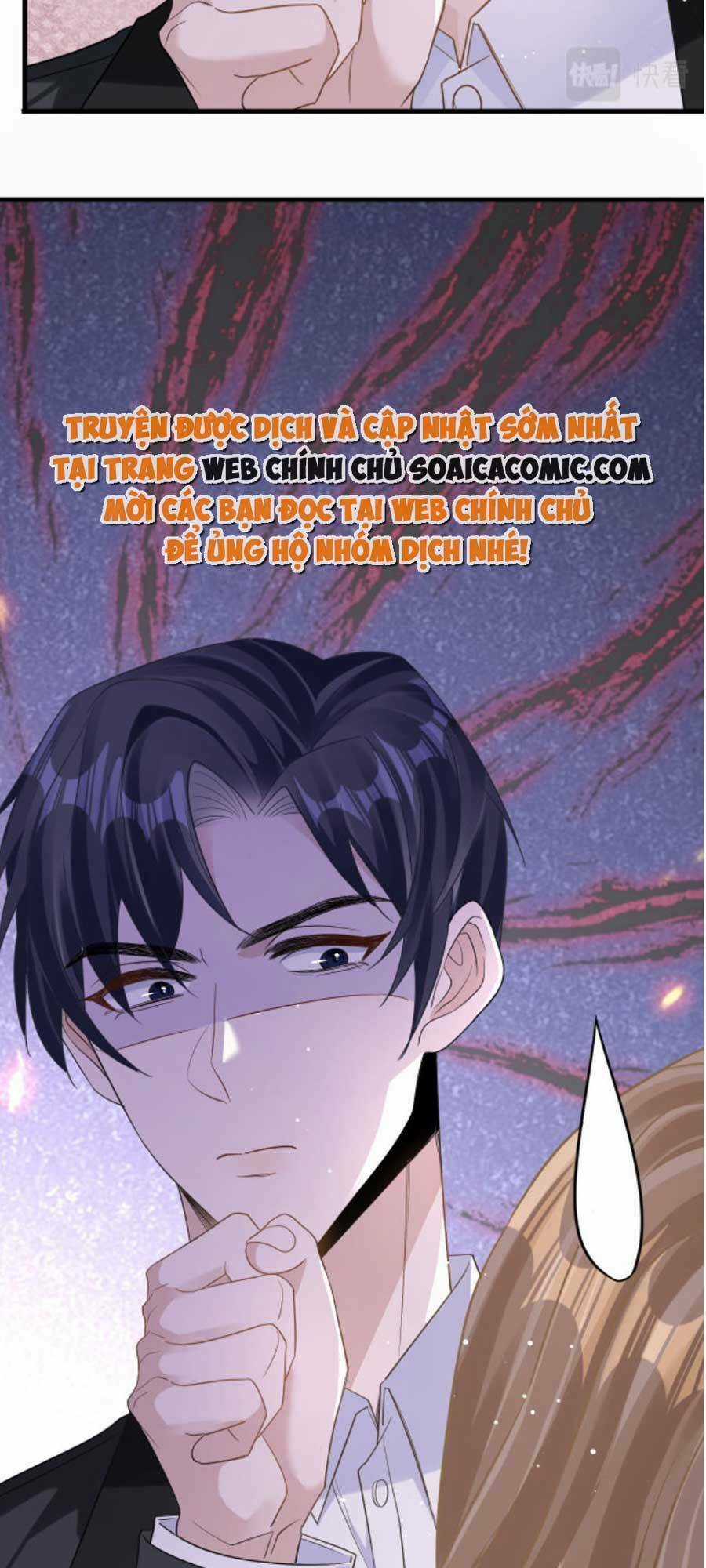 Kỷ Tổng Kiều Thê Vừa Hung Vừa Sủng Chapter 25 trang 27