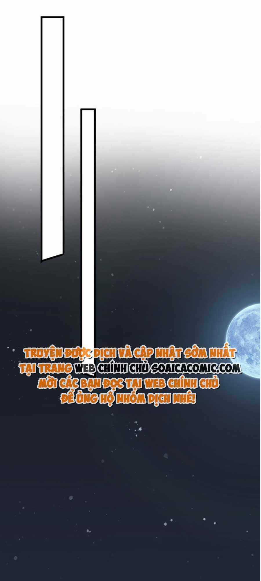 Kỷ Tổng Kiều Thê Vừa Hung Vừa Sủng Chapter 25 trang 30