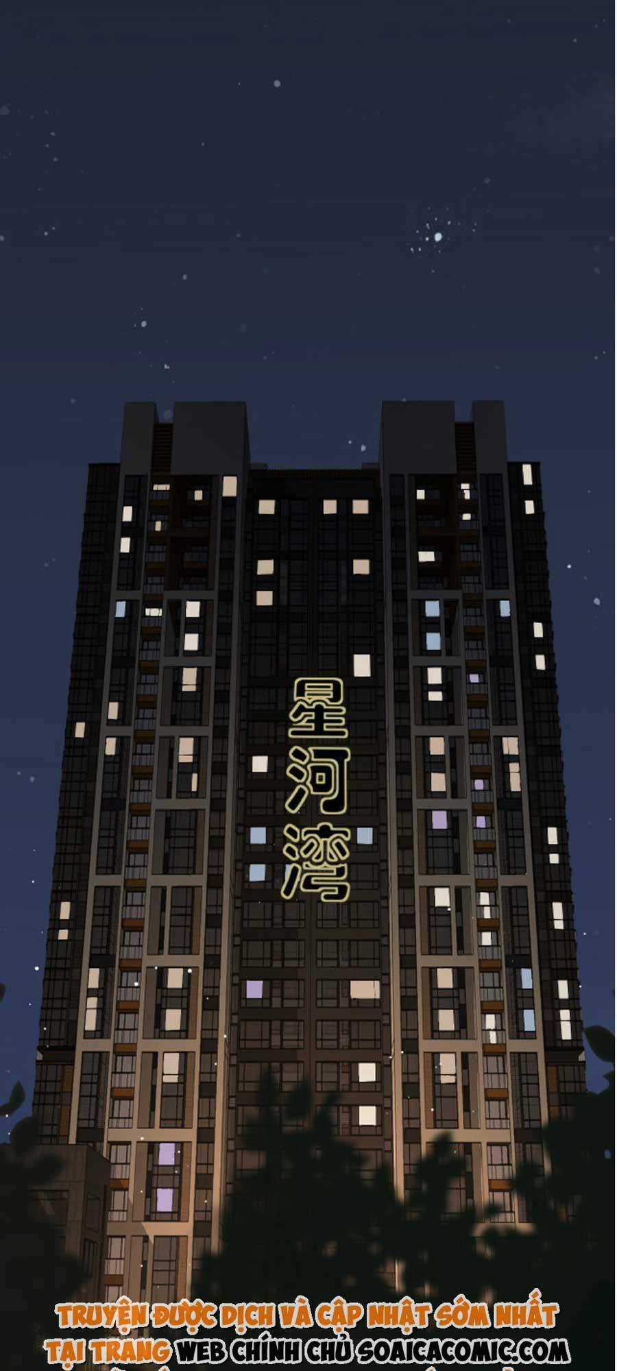 Kỷ Tổng Kiều Thê Vừa Hung Vừa Sủng Chapter 25 trang 31