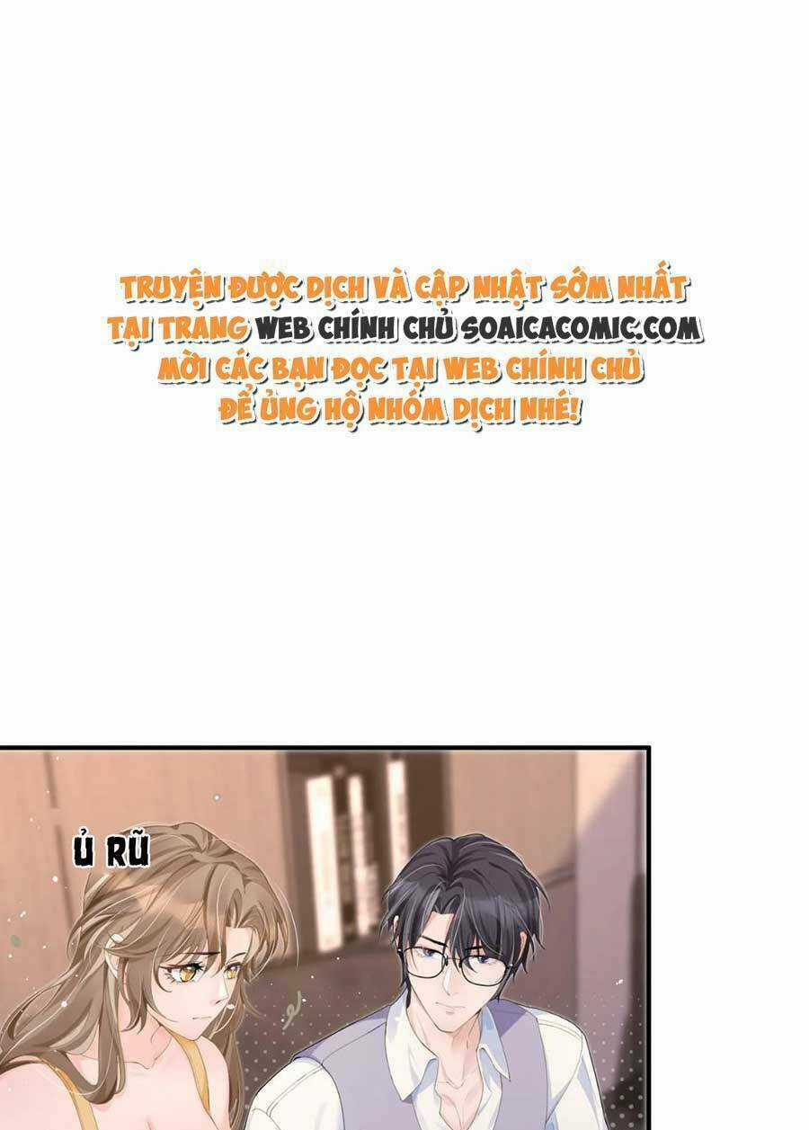 Kỷ Tổng Kiều Thê Vừa Hung Vừa Sủng Chapter 26 trang 18