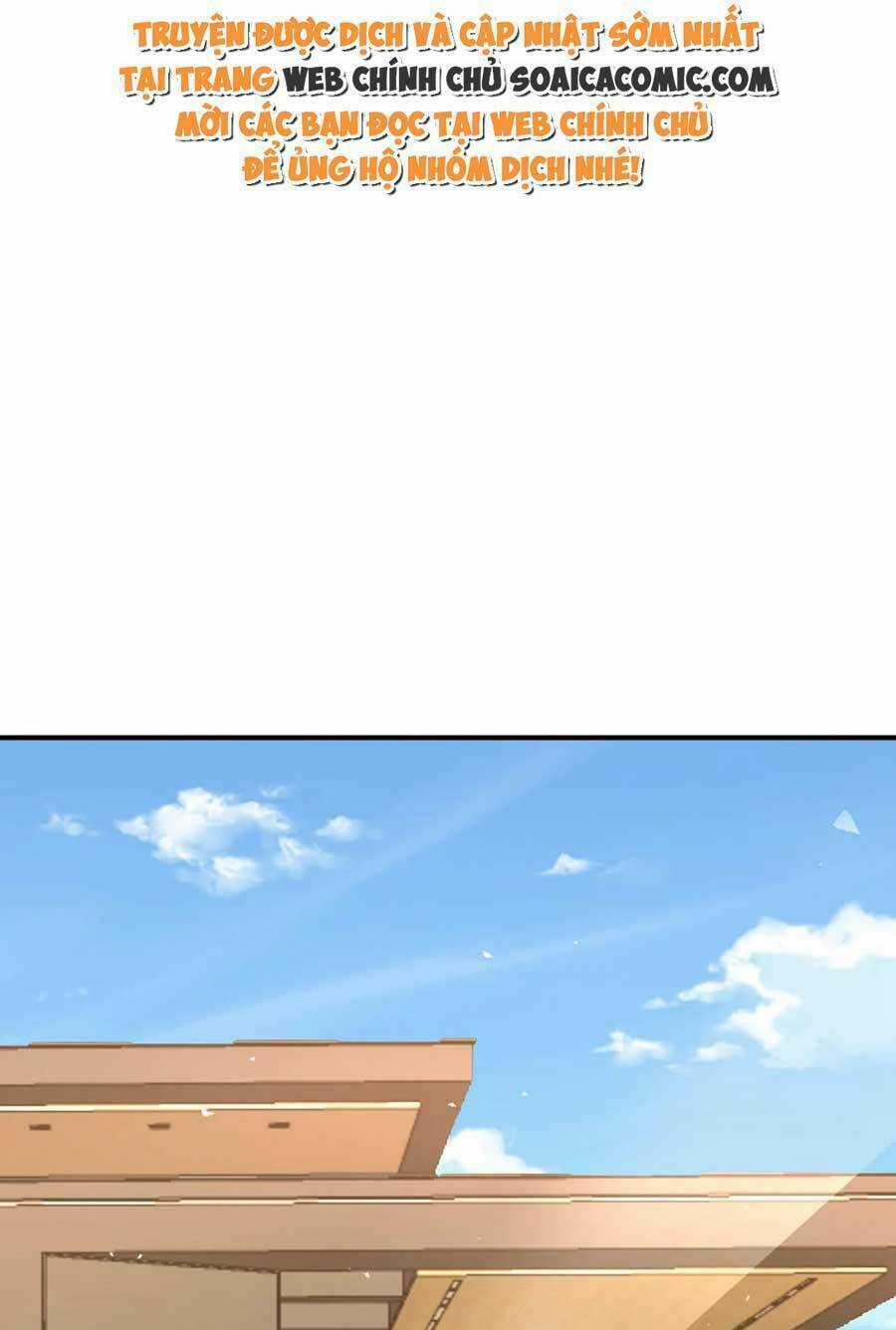 Kỷ Tổng Kiều Thê Vừa Hung Vừa Sủng Chapter 26 trang 52