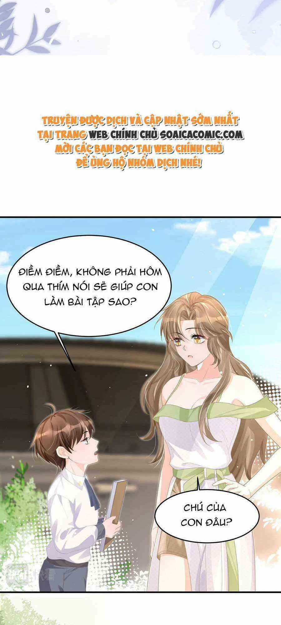 Kỷ Tổng Kiều Thê Vừa Hung Vừa Sủng Chapter 26 trang 58