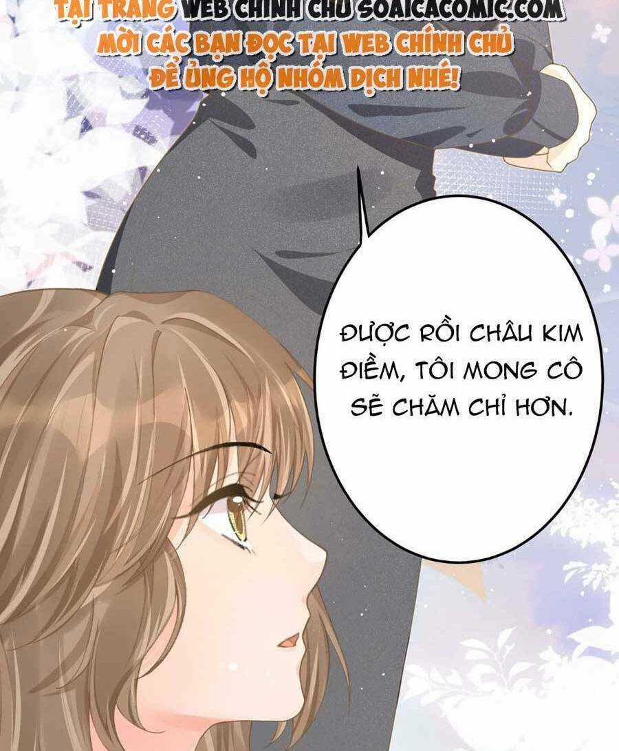 Kỷ Tổng Kiều Thê Vừa Hung Vừa Sủng Chapter 27 trang 14