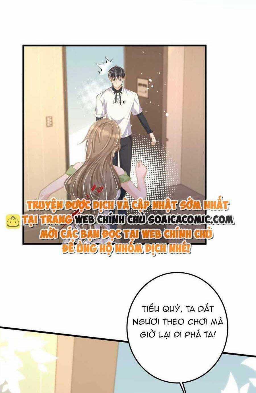 Kỷ Tổng Kiều Thê Vừa Hung Vừa Sủng Chapter 27 trang 36