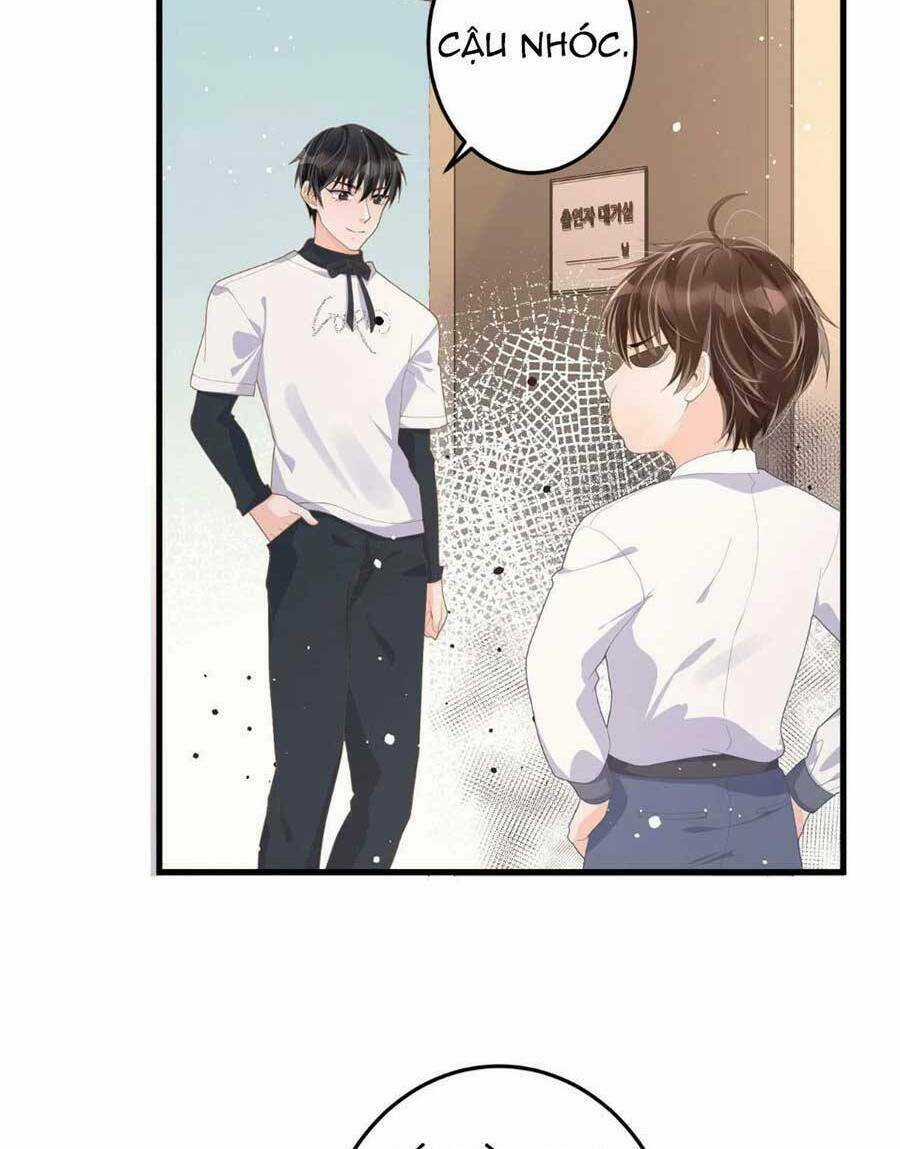 Kỷ Tổng Kiều Thê Vừa Hung Vừa Sủng Chapter 27 trang 40