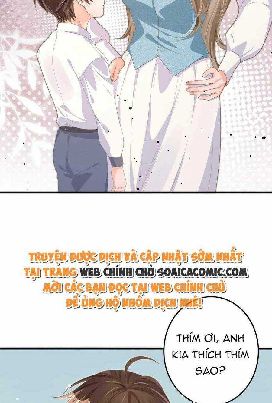 Kỷ Tổng Kiều Thê Vừa Hung Vừa Sủng Chapter 27 trang 47