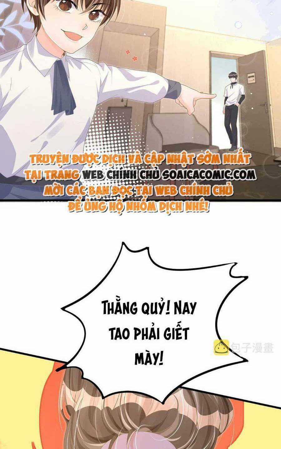 Kỷ Tổng Kiều Thê Vừa Hung Vừa Sủng Chapter 27 trang 52