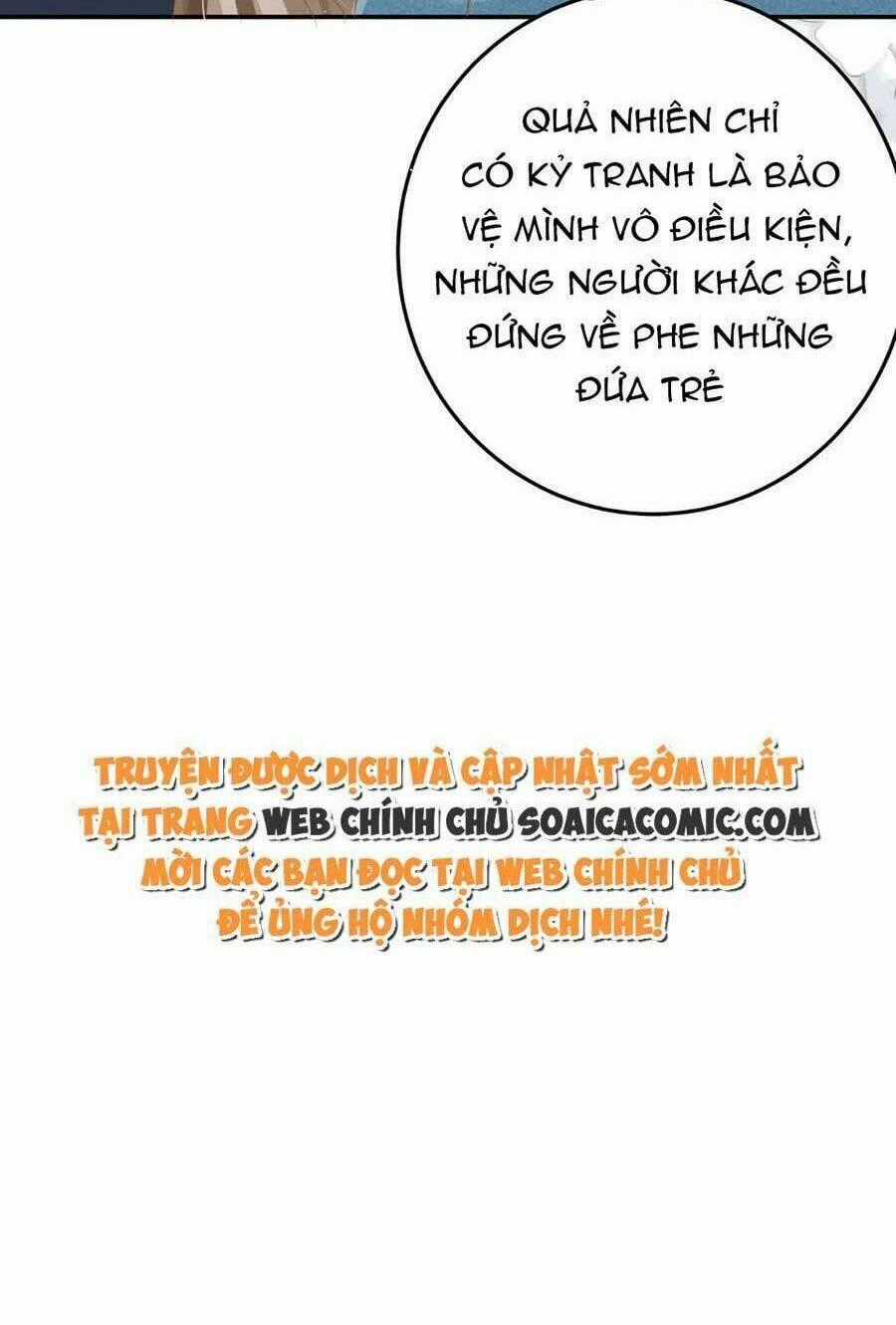 Kỷ Tổng Kiều Thê Vừa Hung Vừa Sủng Chapter 27 trang 57