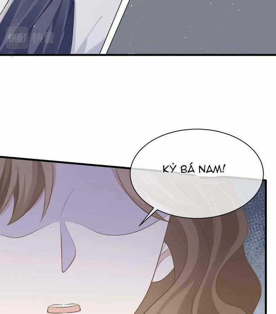 Kỷ Tổng Kiều Thê Vừa Hung Vừa Sủng Chapter 28 trang 25