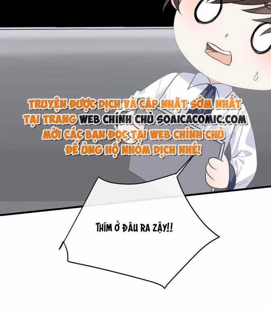 Kỷ Tổng Kiều Thê Vừa Hung Vừa Sủng Chapter 28 trang 27