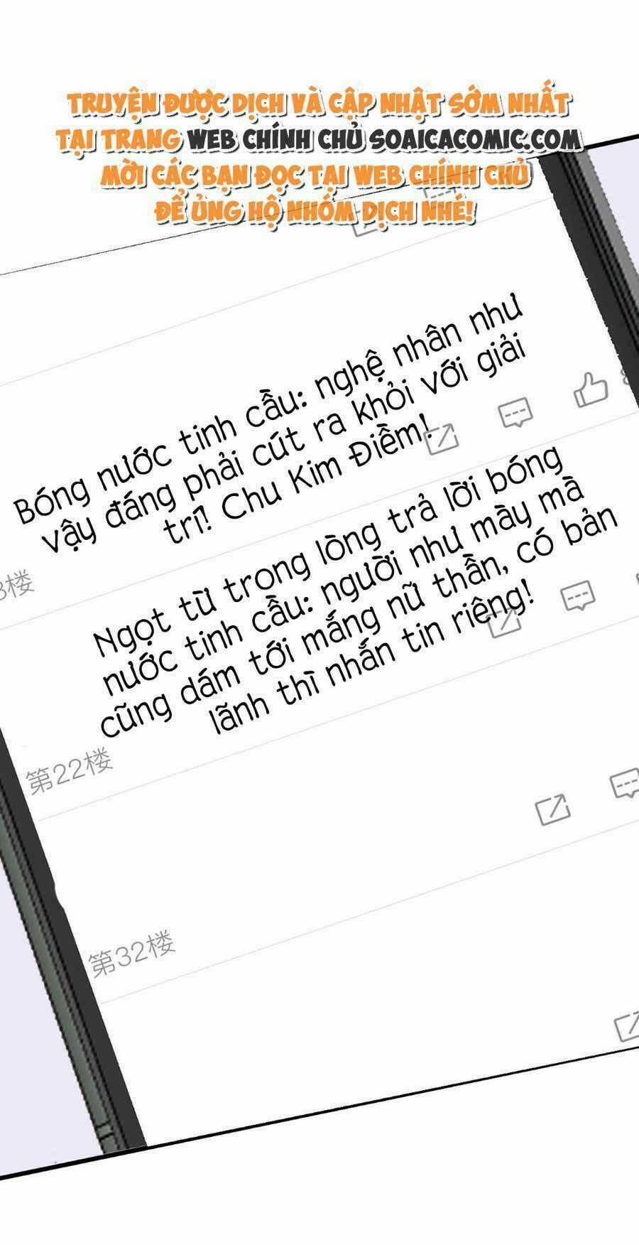 Kỷ Tổng Kiều Thê Vừa Hung Vừa Sủng Chapter 28 trang 64