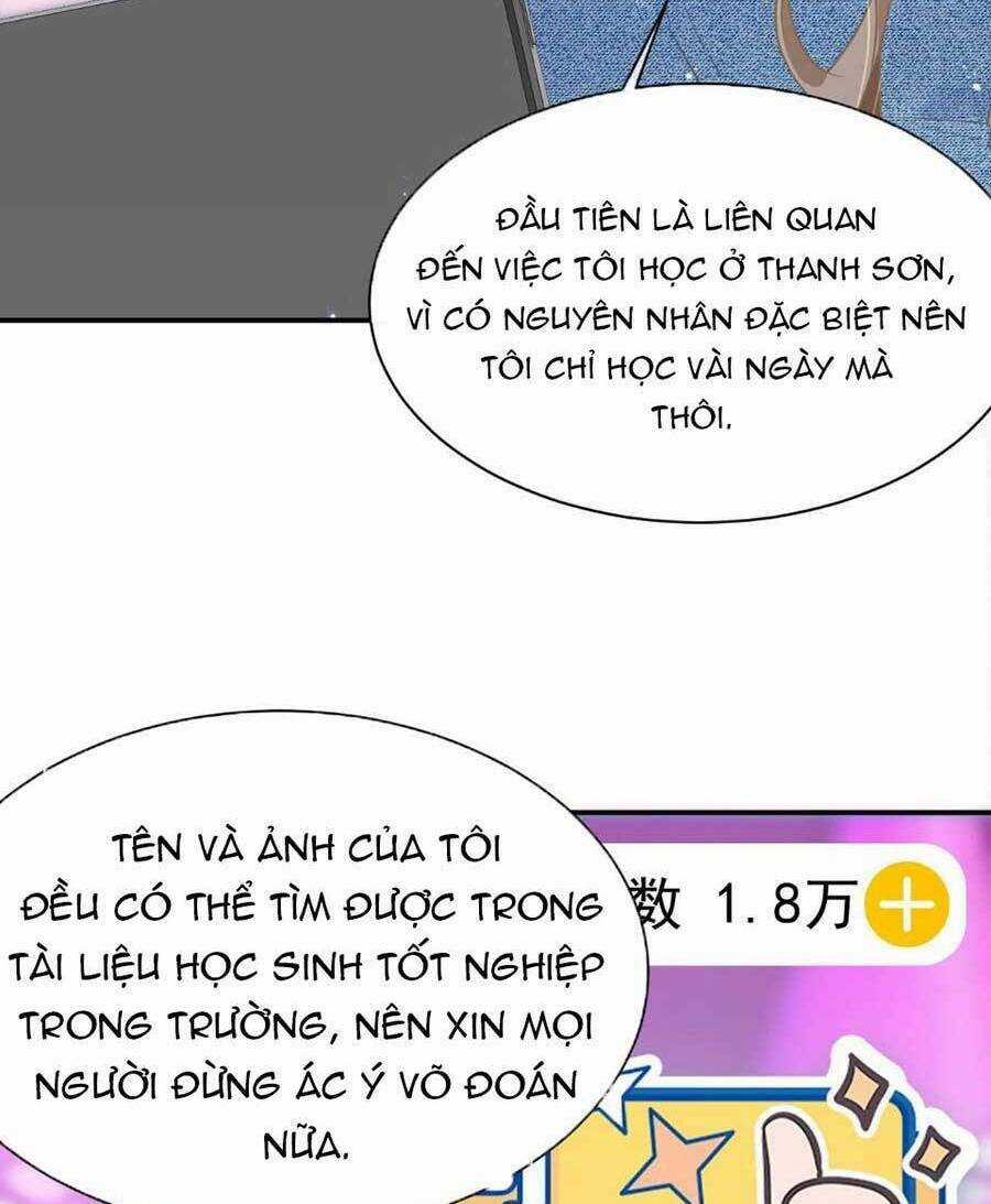 Kỷ Tổng Kiều Thê Vừa Hung Vừa Sủng Chapter 29 trang 12