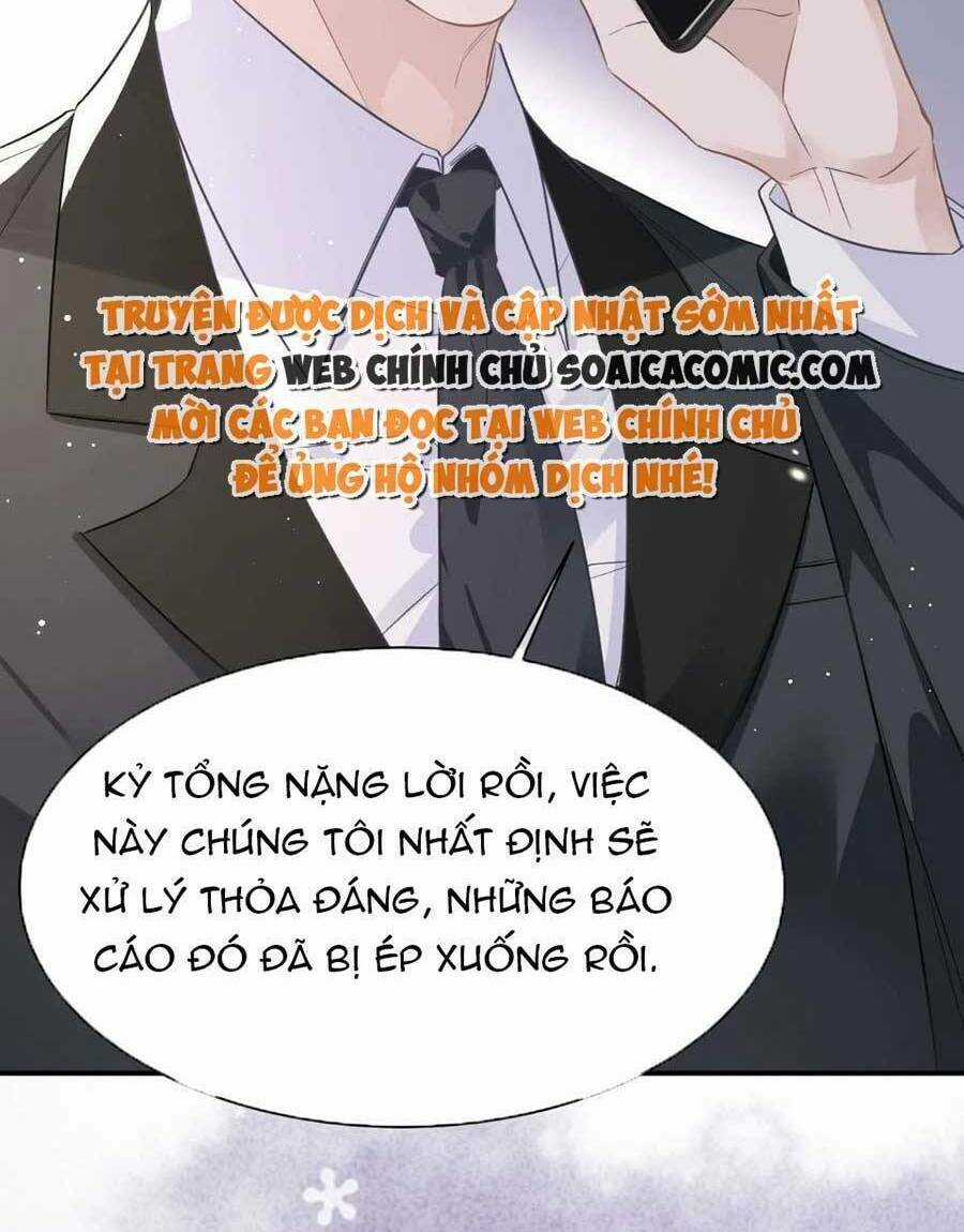 Kỷ Tổng Kiều Thê Vừa Hung Vừa Sủng Chapter 29 trang 21