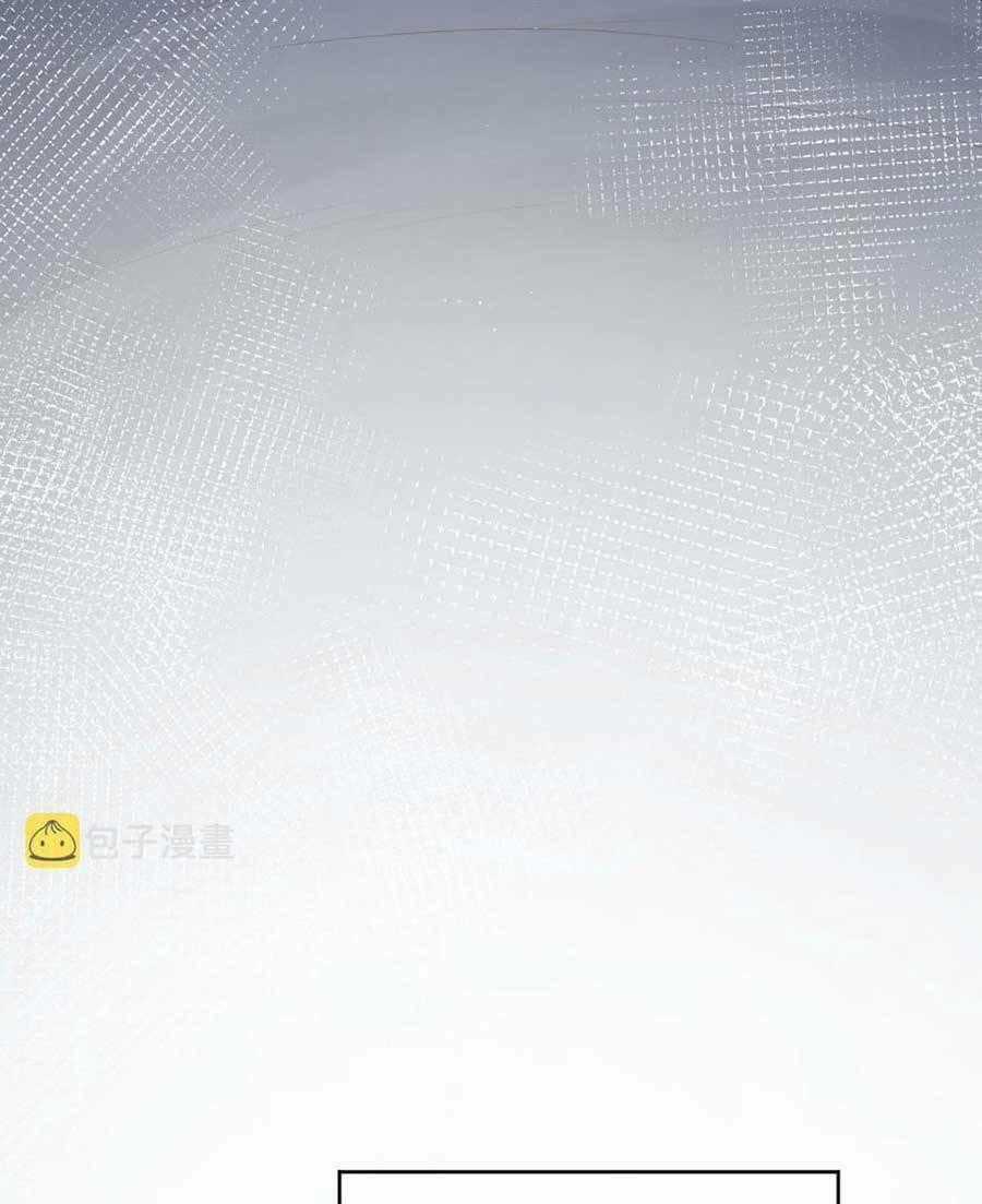 Kỷ Tổng Kiều Thê Vừa Hung Vừa Sủng Chapter 29 trang 64