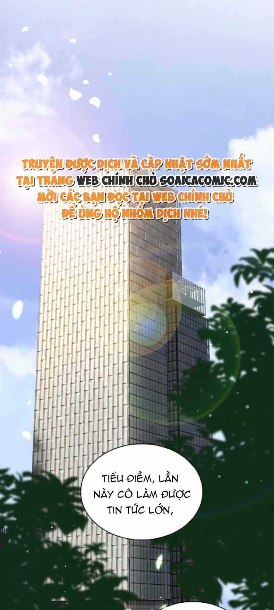 Kỷ Tổng Kiều Thê Vừa Hung Vừa Sủng Chapter 3 trang 18