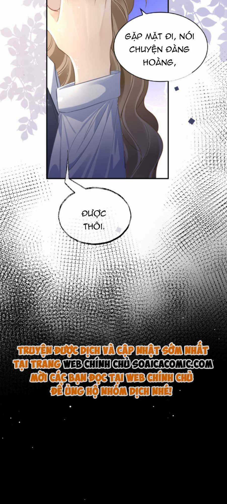 Kỷ Tổng Kiều Thê Vừa Hung Vừa Sủng Chapter 3 trang 25