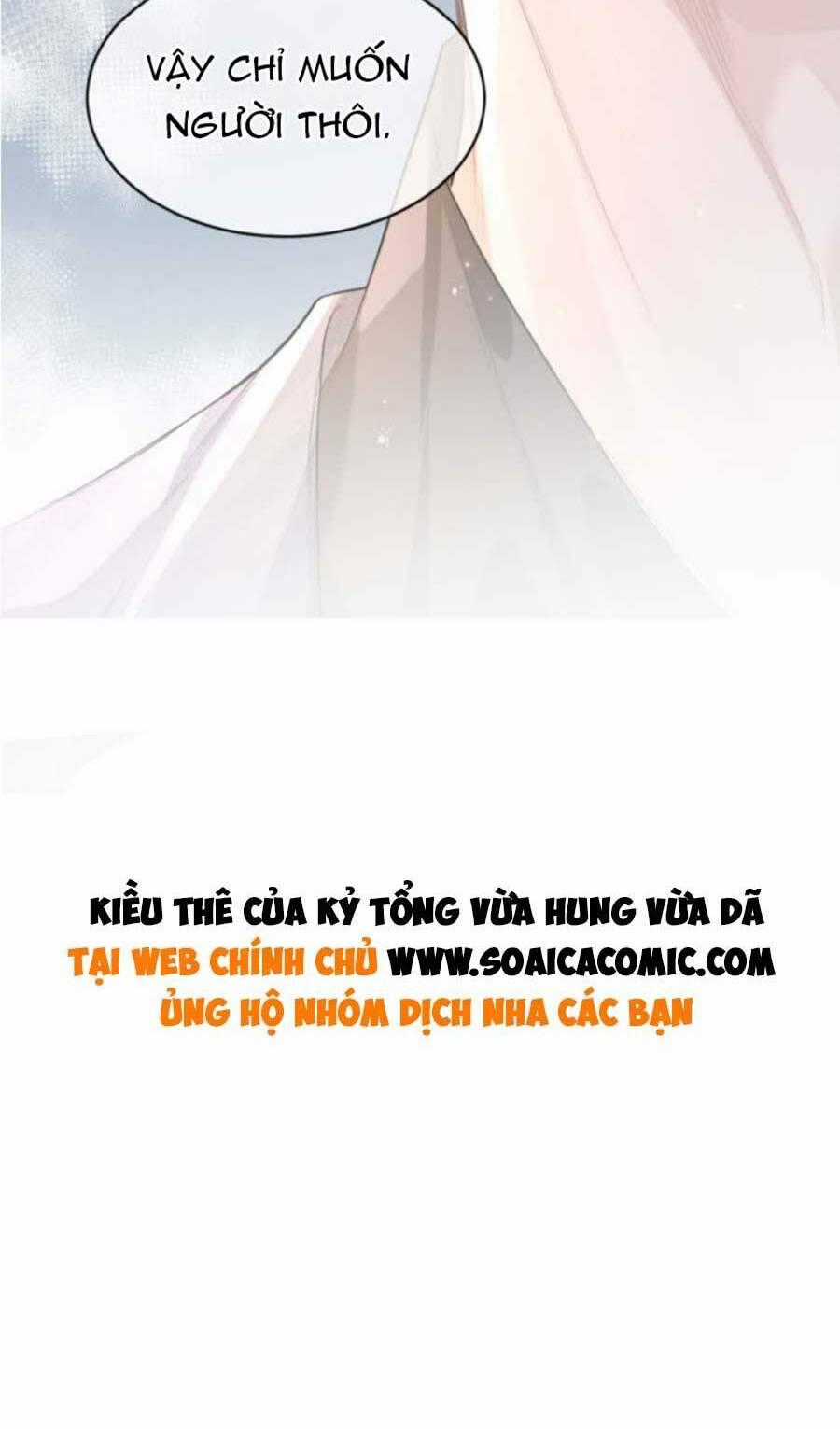 Kỷ Tổng Kiều Thê Vừa Hung Vừa Sủng Chapter 3 trang 38