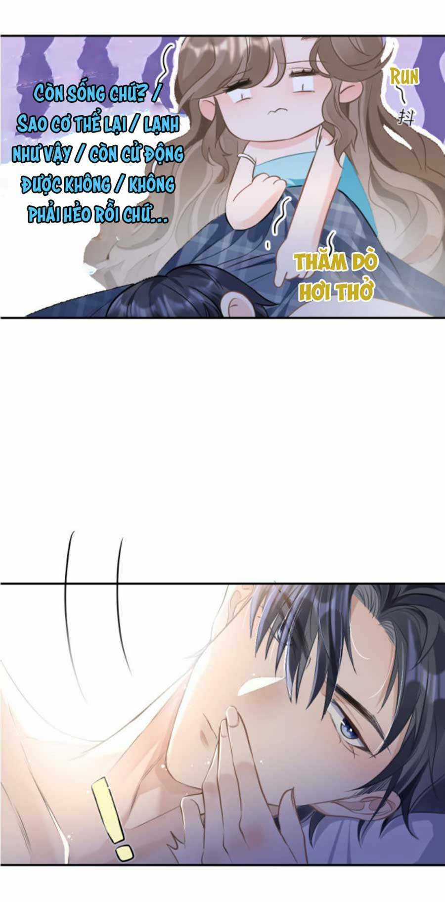 Kỷ Tổng Kiều Thê Vừa Hung Vừa Sủng Chapter 3 trang 5