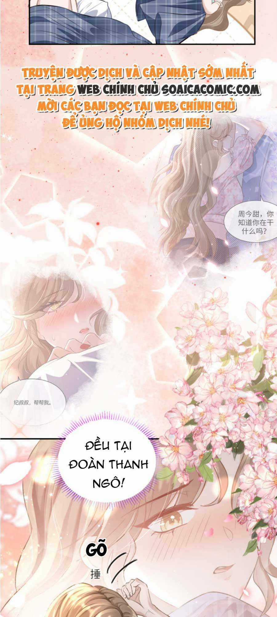 Kỷ Tổng Kiều Thê Vừa Hung Vừa Sủng Chapter 3 trang 7