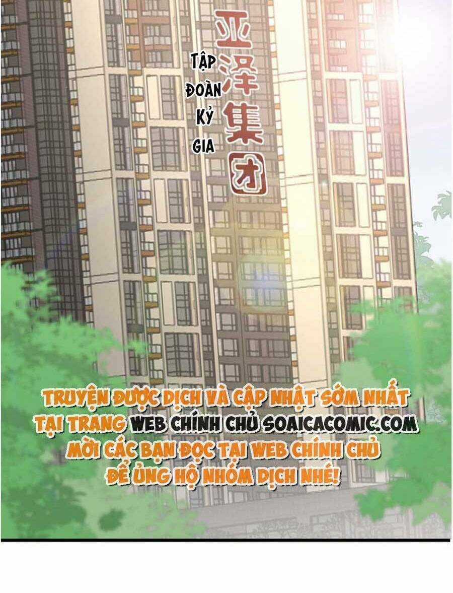 Kỷ Tổng Kiều Thê Vừa Hung Vừa Sủng Chapter 30 trang 51