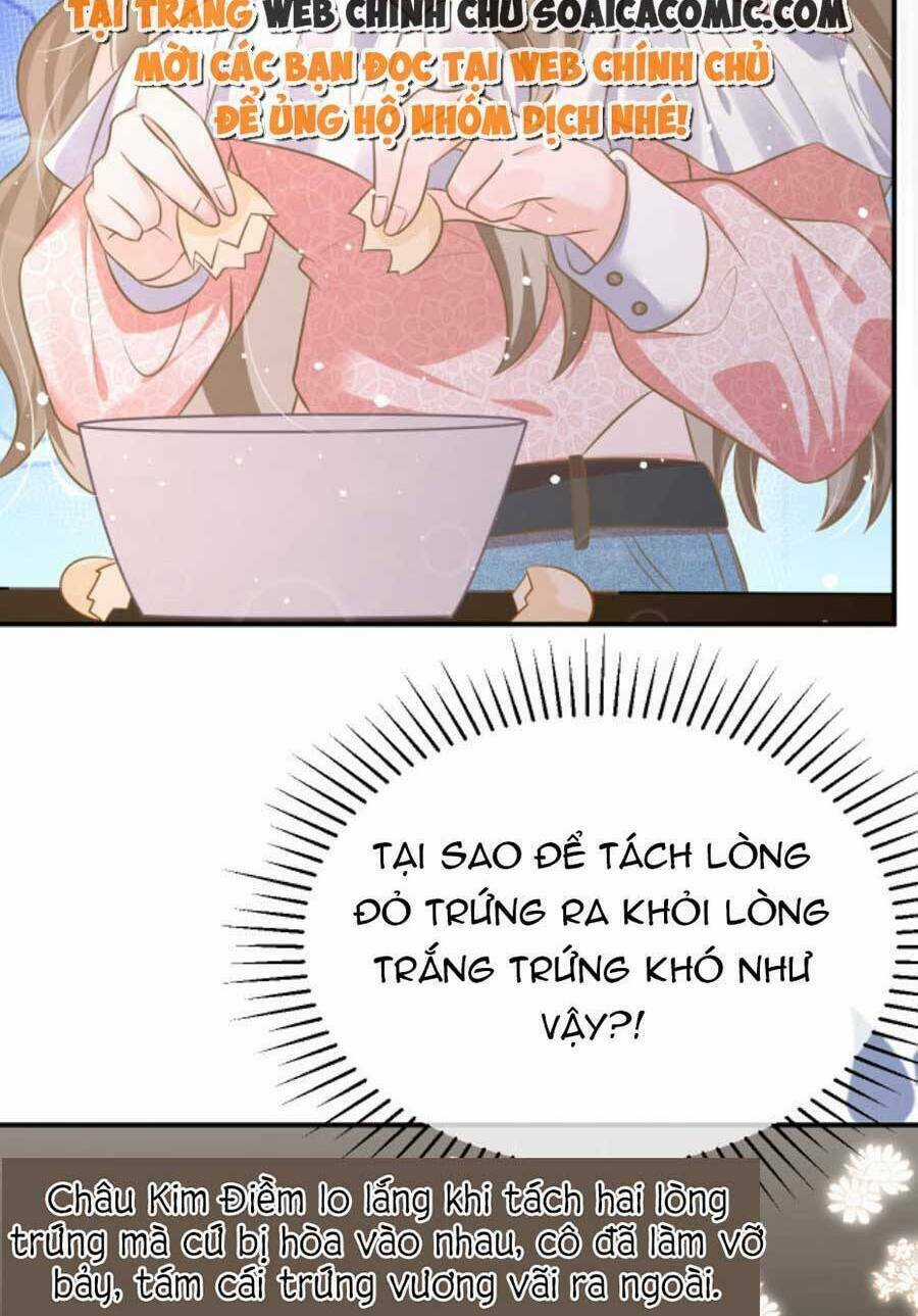 Kỷ Tổng Kiều Thê Vừa Hung Vừa Sủng Chapter 32 trang 12