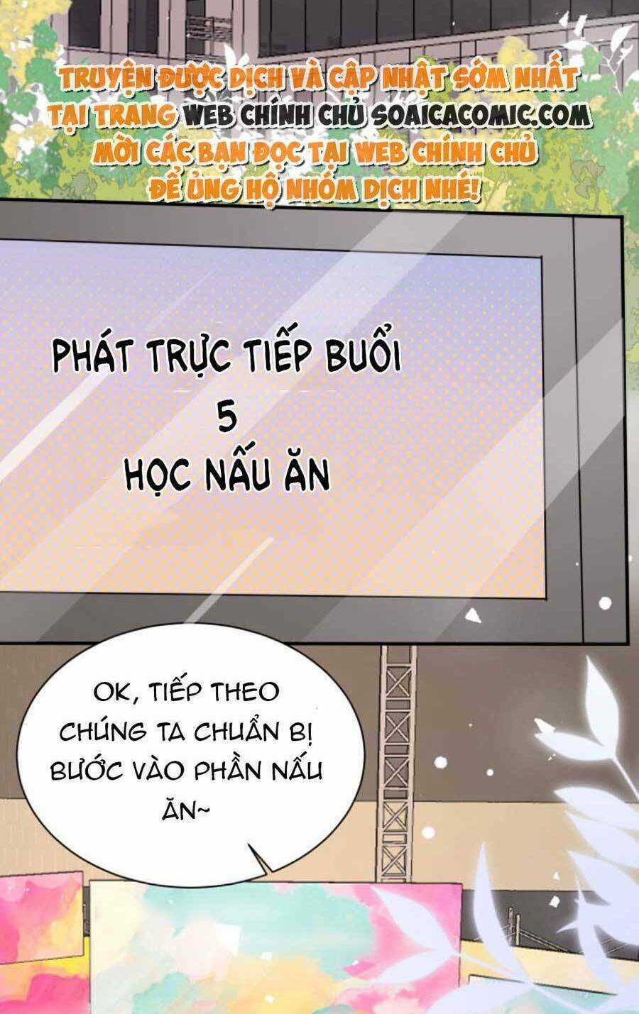 Kỷ Tổng Kiều Thê Vừa Hung Vừa Sủng Chapter 32 trang 2