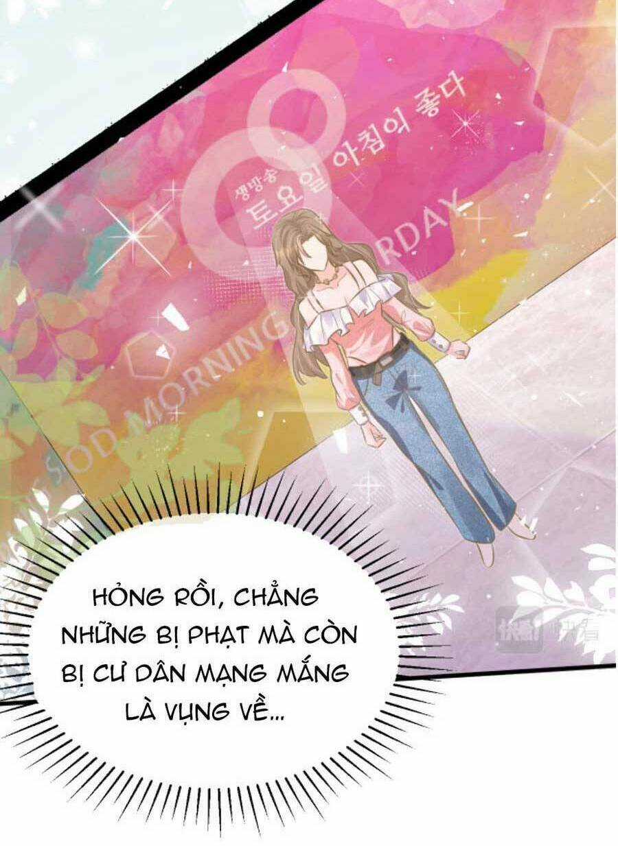 Kỷ Tổng Kiều Thê Vừa Hung Vừa Sủng Chapter 32 trang 33