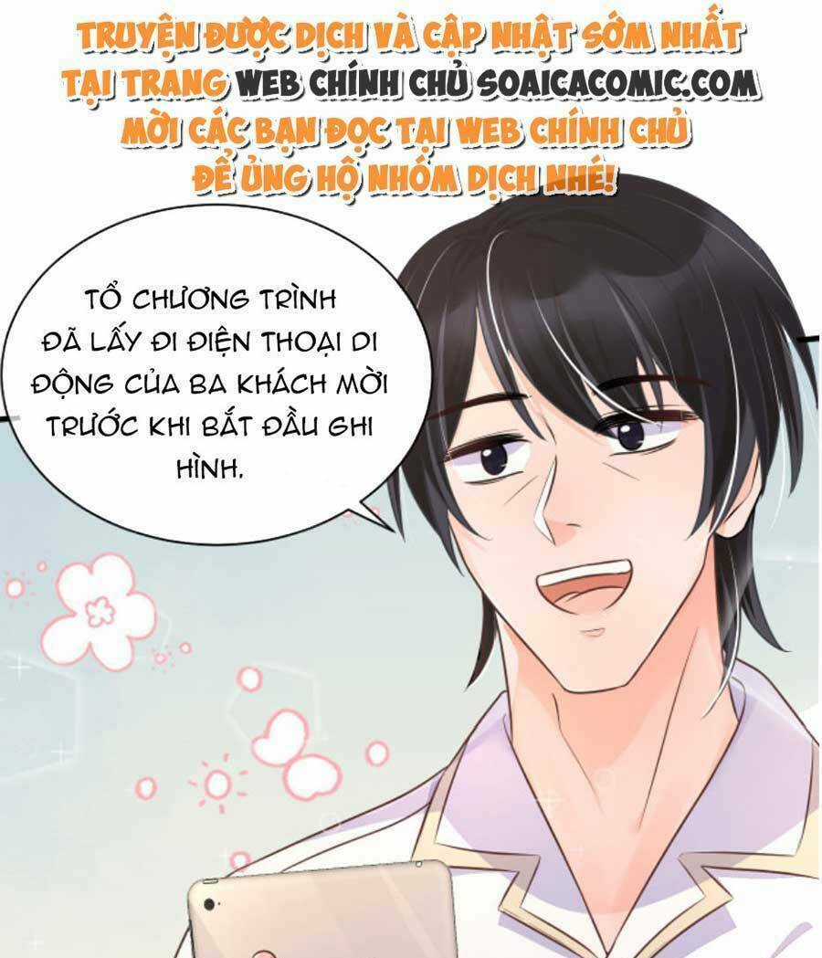 Kỷ Tổng Kiều Thê Vừa Hung Vừa Sủng Chapter 32 trang 34