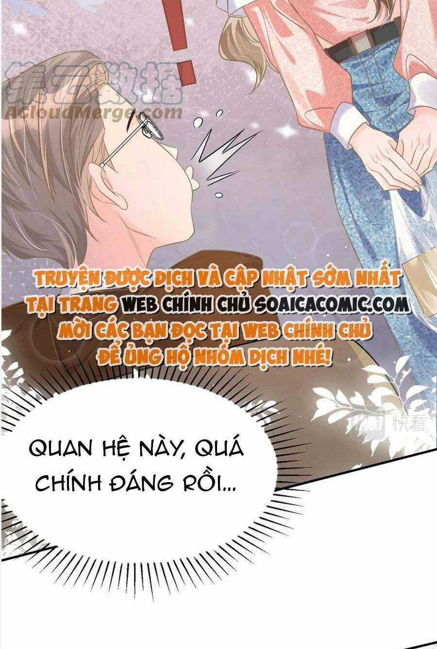 Kỷ Tổng Kiều Thê Vừa Hung Vừa Sủng Chapter 33 trang 11