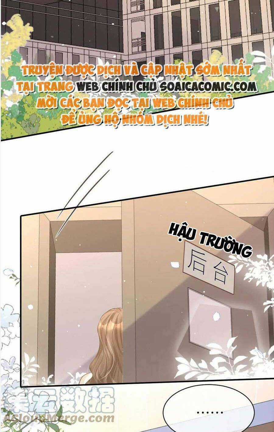 Kỷ Tổng Kiều Thê Vừa Hung Vừa Sủng Chapter 33 trang 2